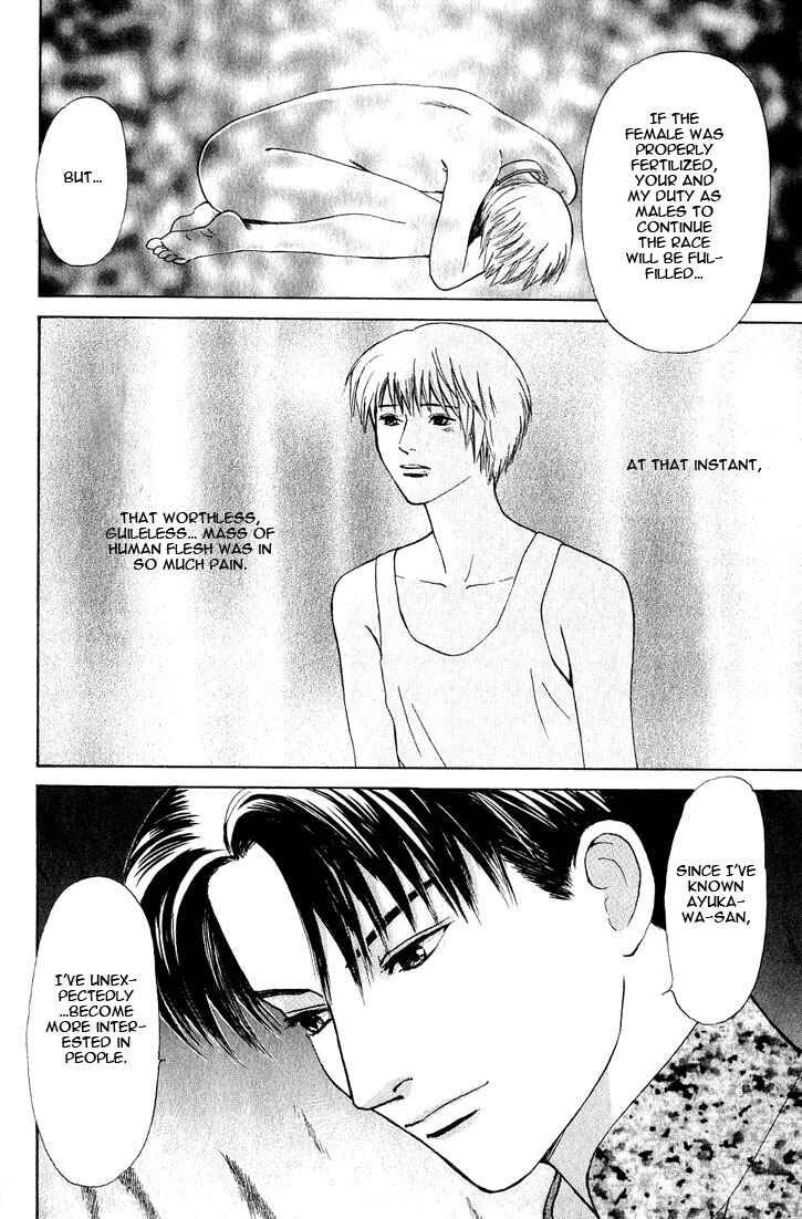 Page 18 Chapter 20 Animal X