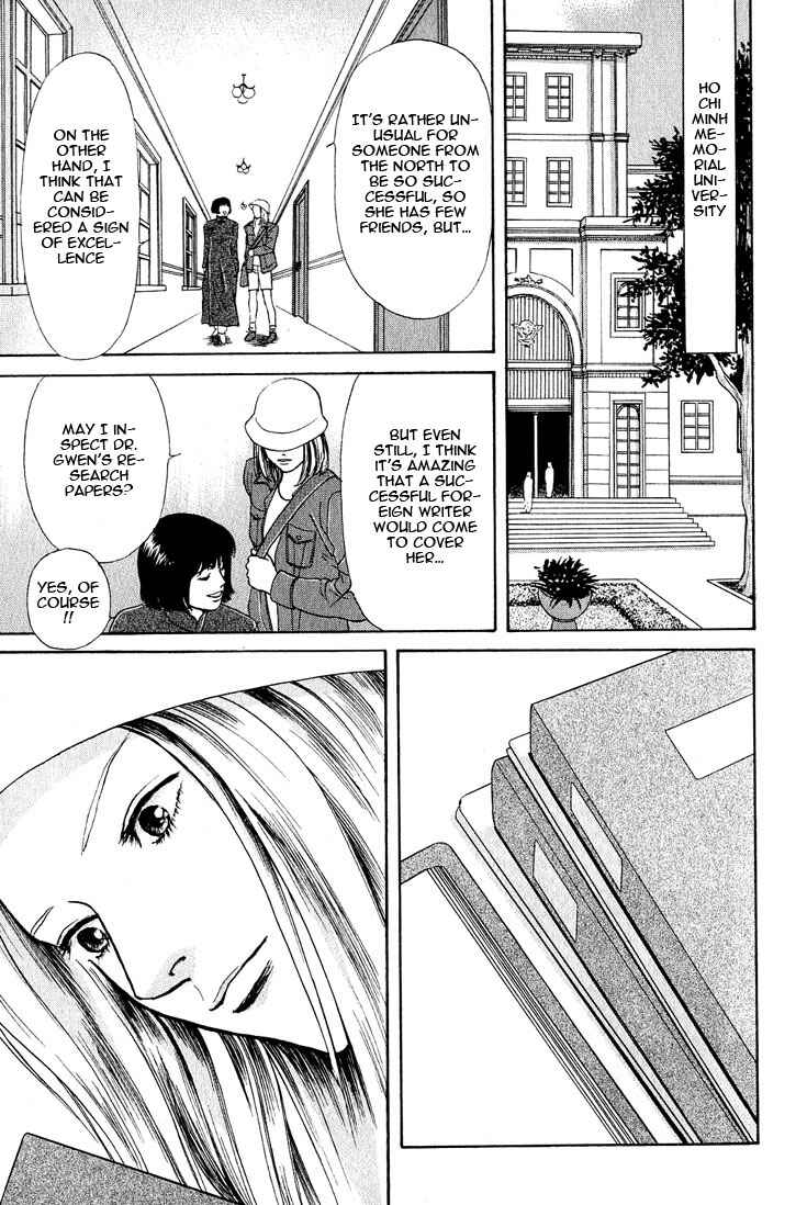 Page 21 Chapter 20 Animal X