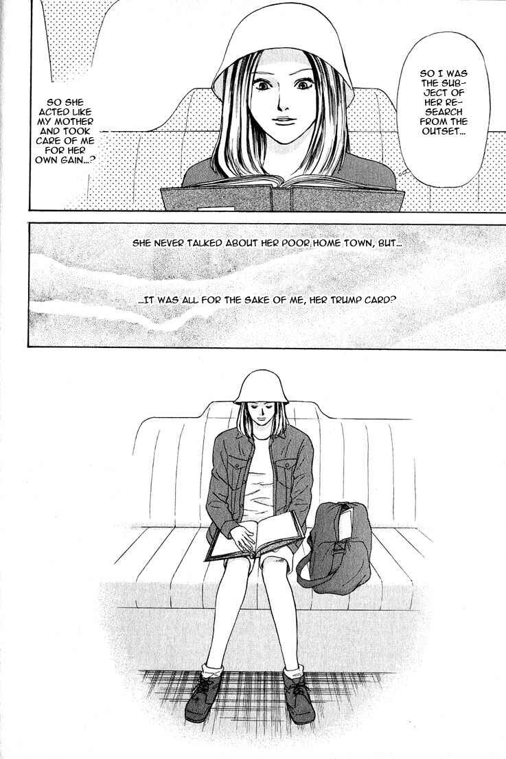 Page 24 Chapter 20 Animal X