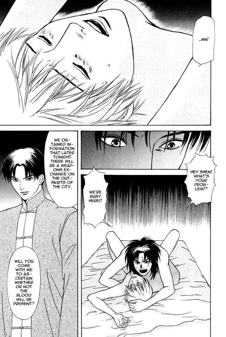 Page 37 Chapter 20 Animal X