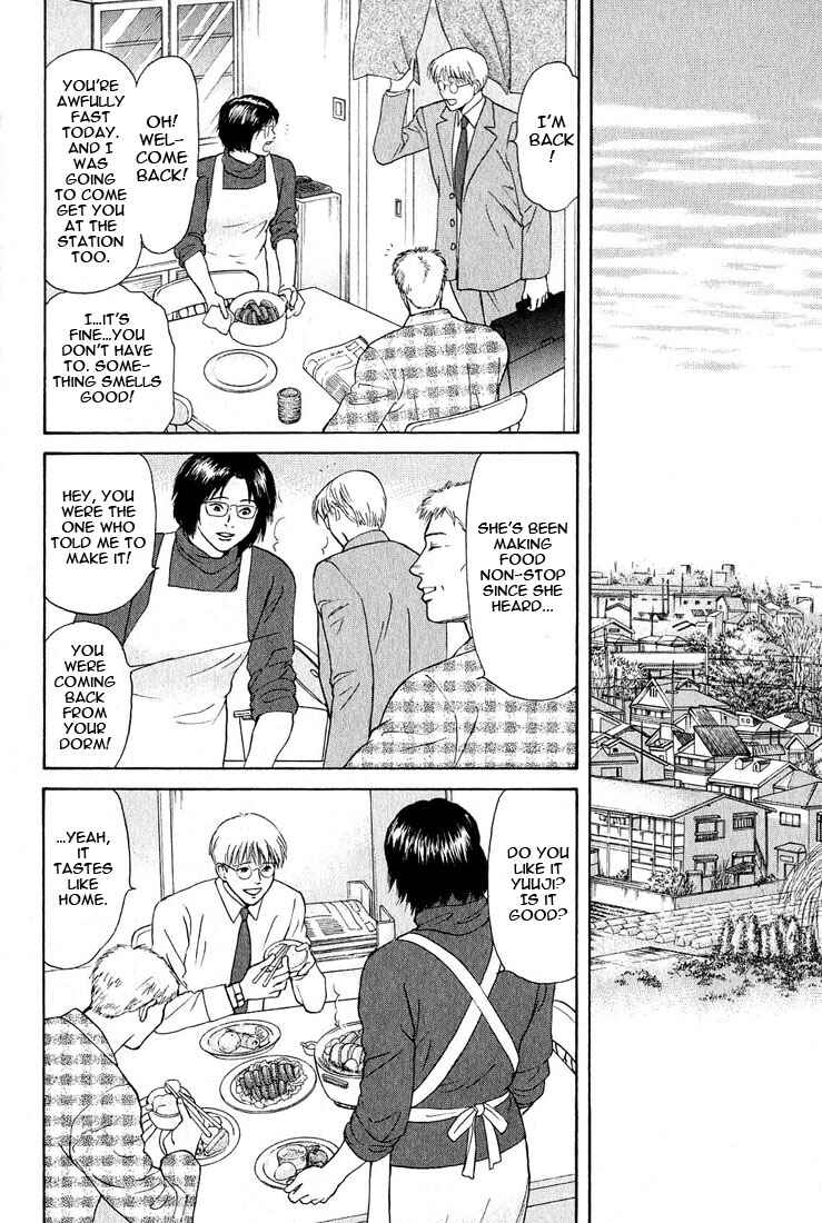 Page 4 Chapter 20 Animal X