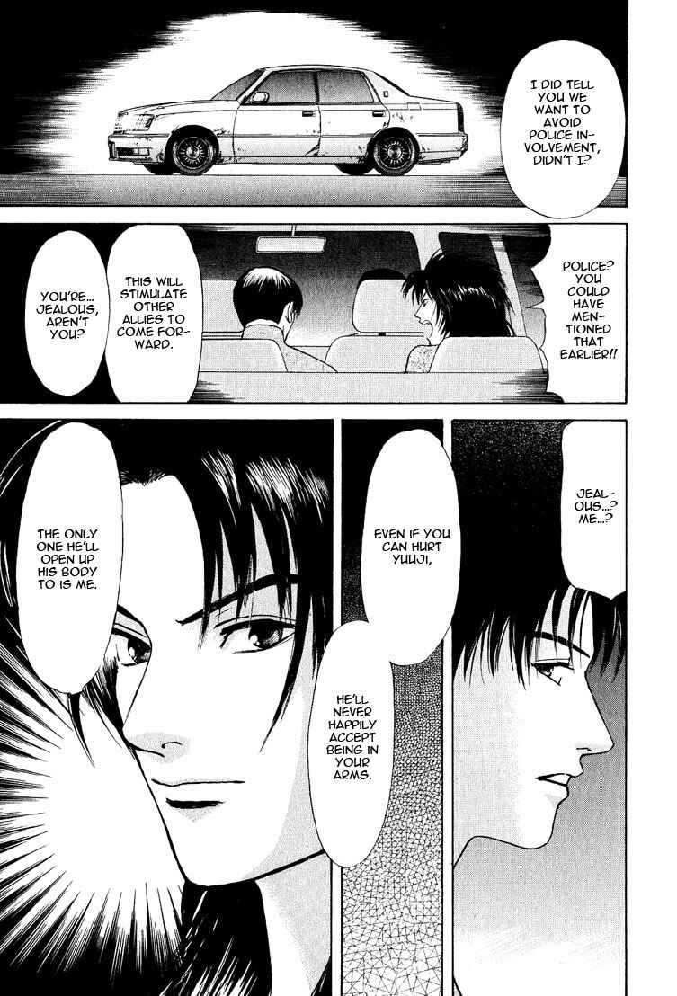 Page 41 Chapter 20 Animal X