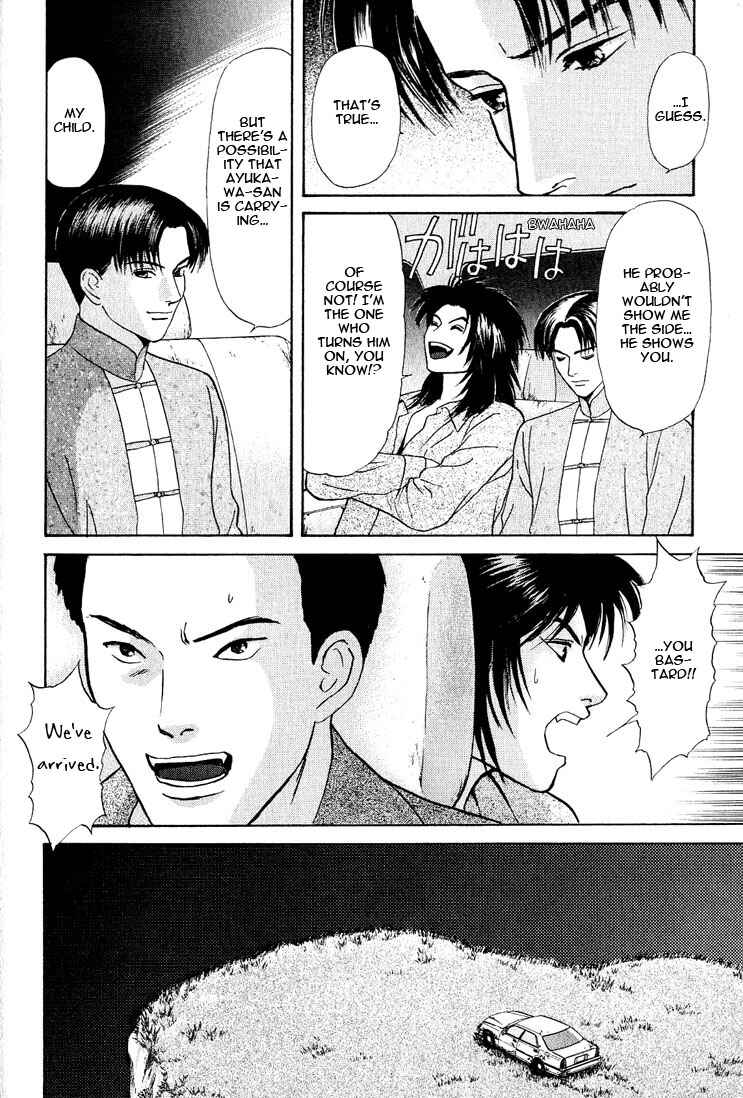 Page 42 Chapter 20 Animal X