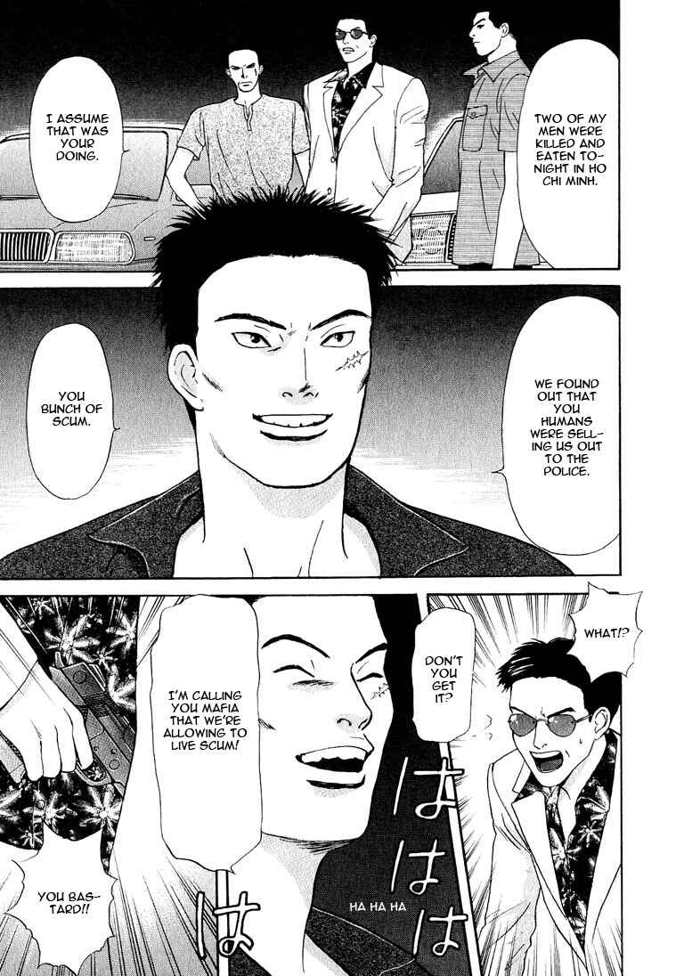Page 45 Chapter 20 Animal X