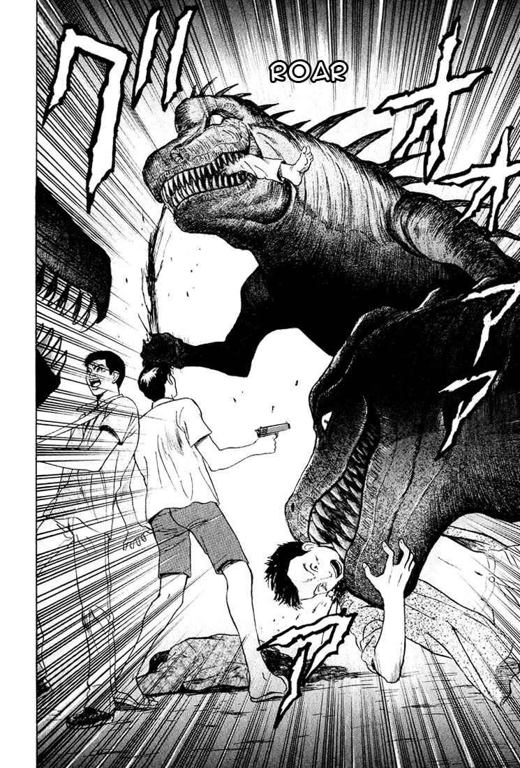 Page 50 Chapter 20 Animal X