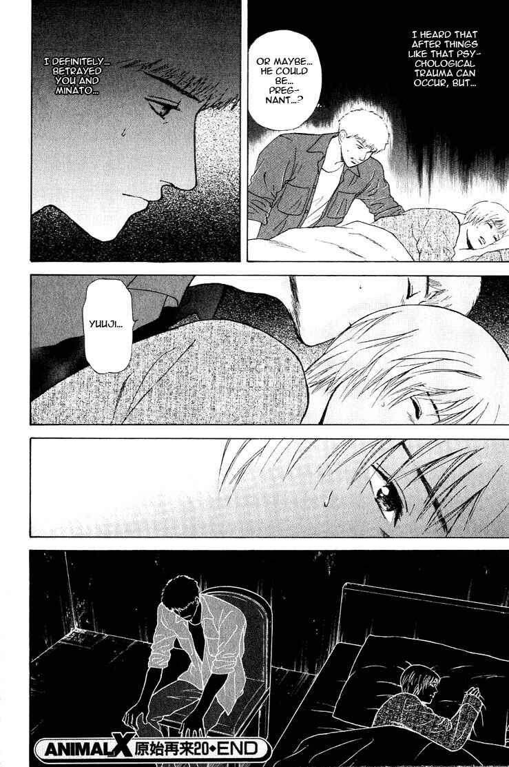 Page 52 Chapter 20 Animal X
