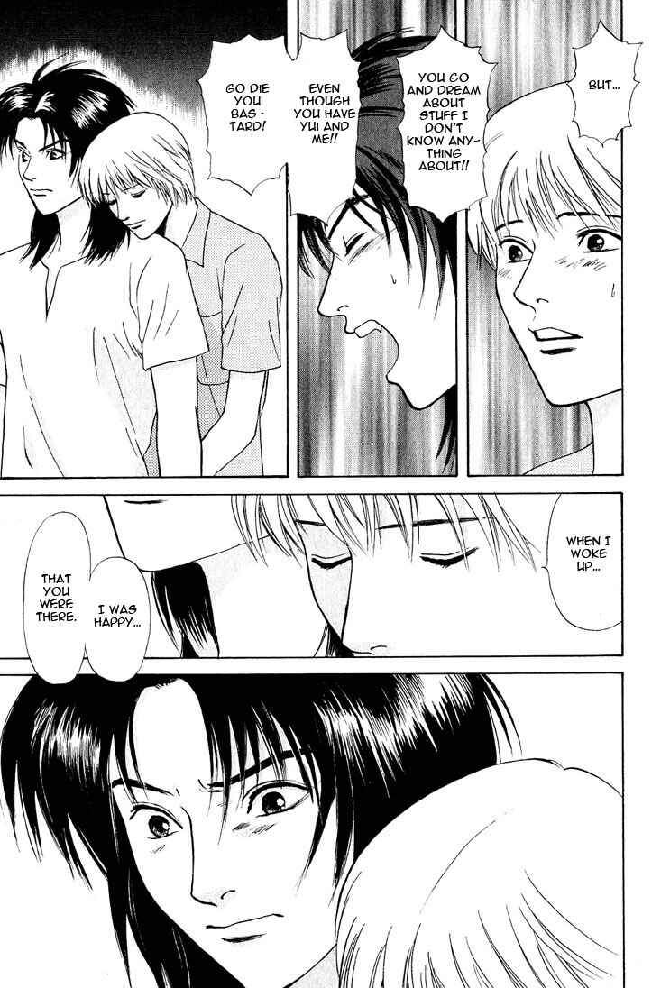 Page 9 Chapter 20 Animal X