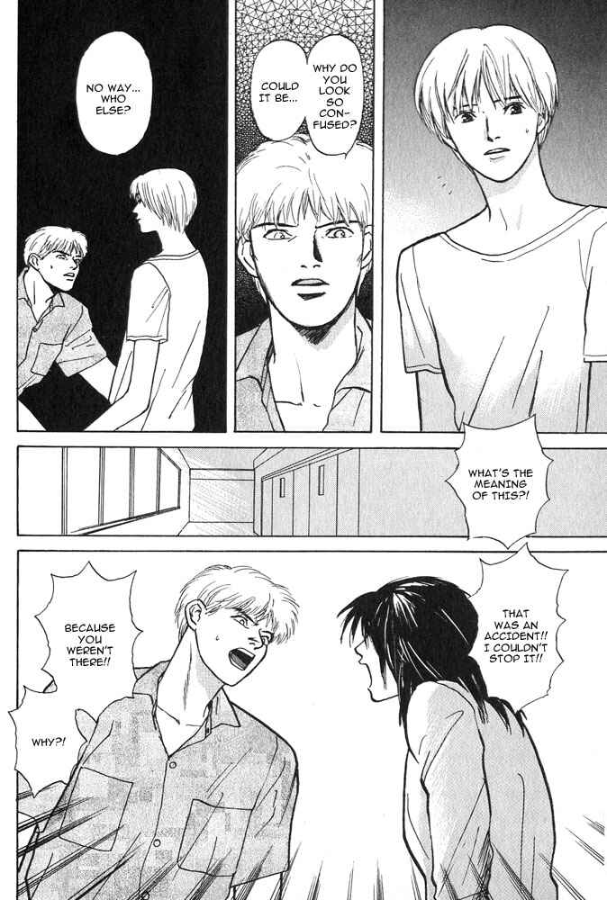 Page 10 Chapter 1 Animal X