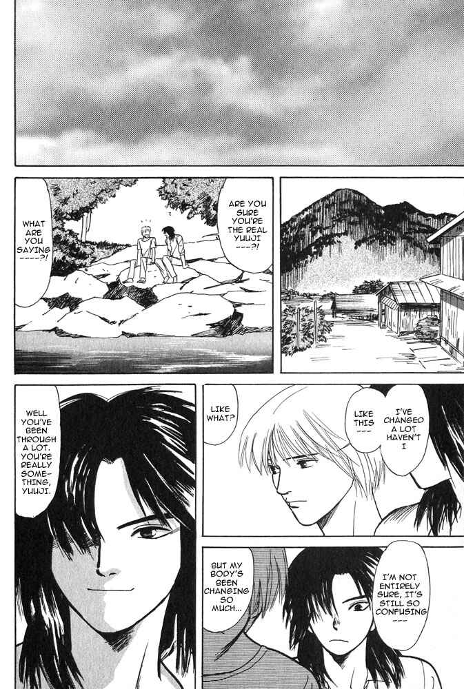 Page 12 Chapter 1 Animal X