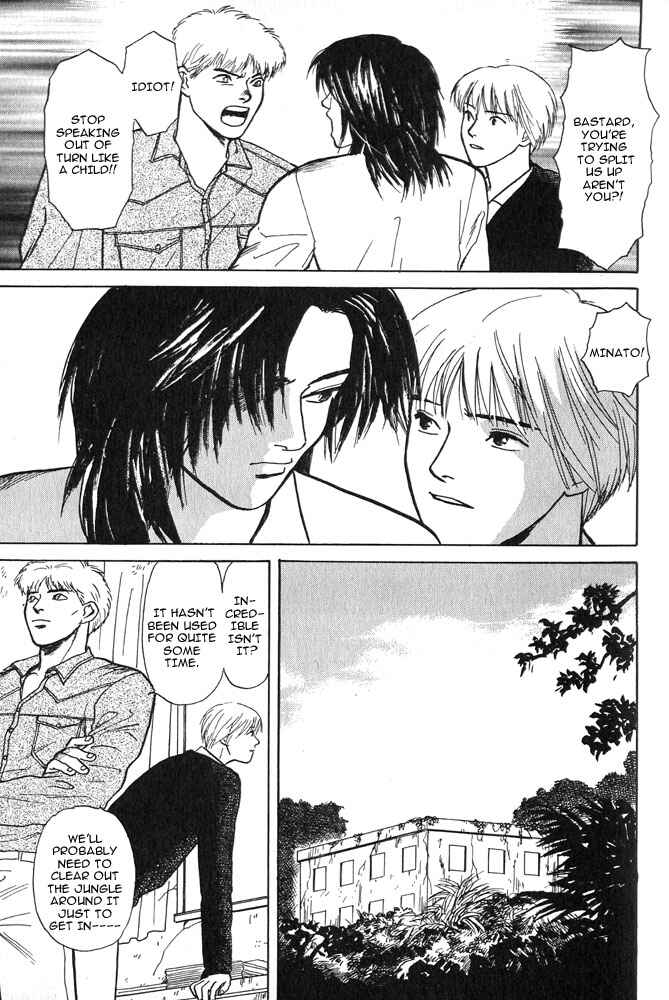Page 15 Chapter 1 Animal X