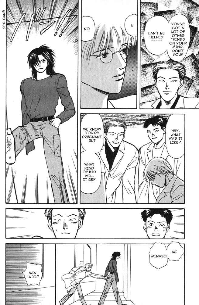 Page 18 Chapter 1 Animal X