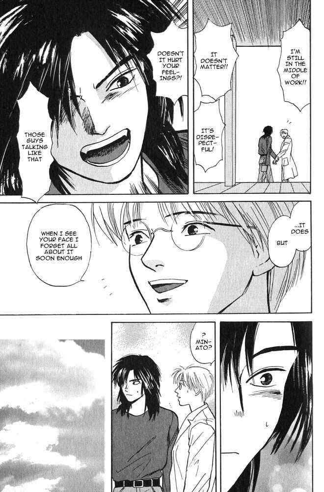 Page 19 Chapter 1 Animal X