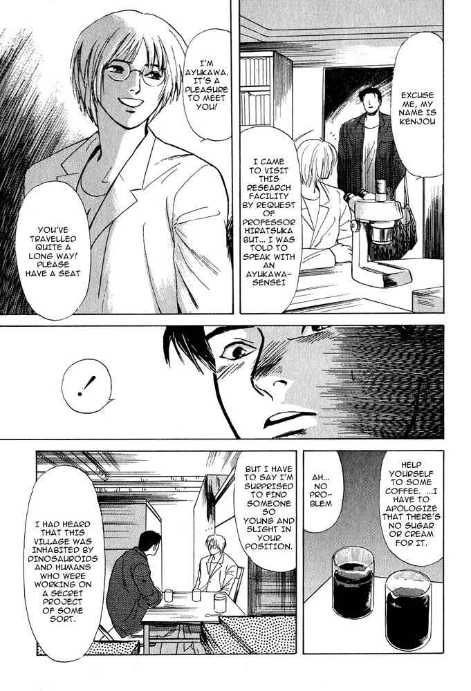 Page 27 Chapter 1 Animal X