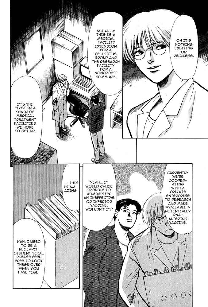 Page 28 Chapter 1 Animal X