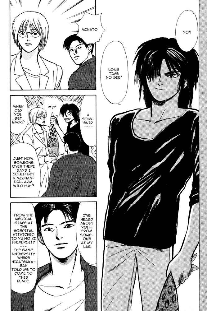 Page 30 Chapter 1 Animal X
