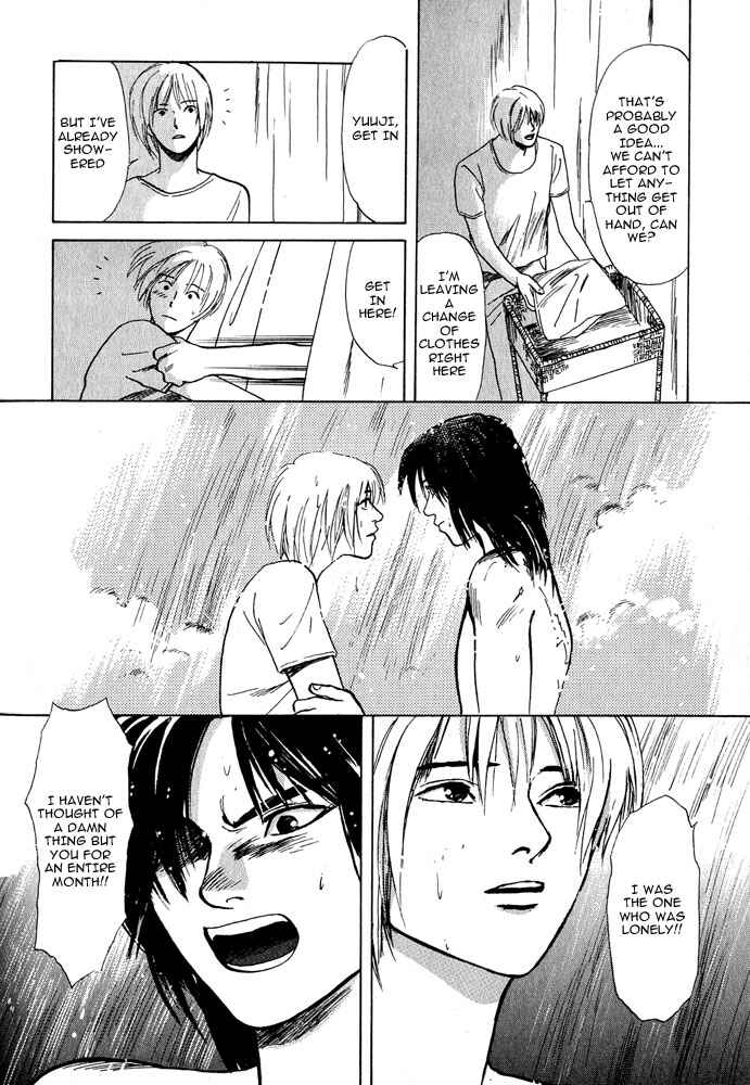 Page 34 Chapter 1 Animal X