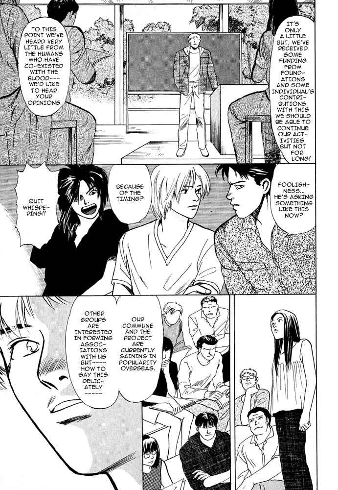 Page 39 Chapter 1 Animal X