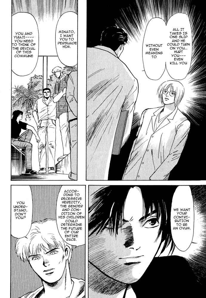 Page 42 Chapter 1 Animal X