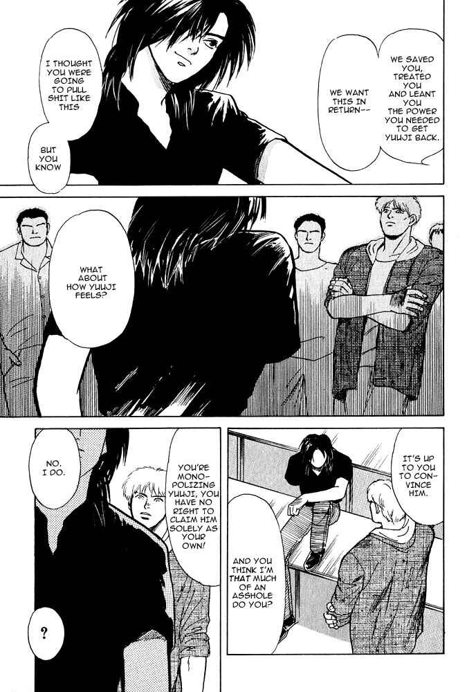Page 43 Chapter 1 Animal X