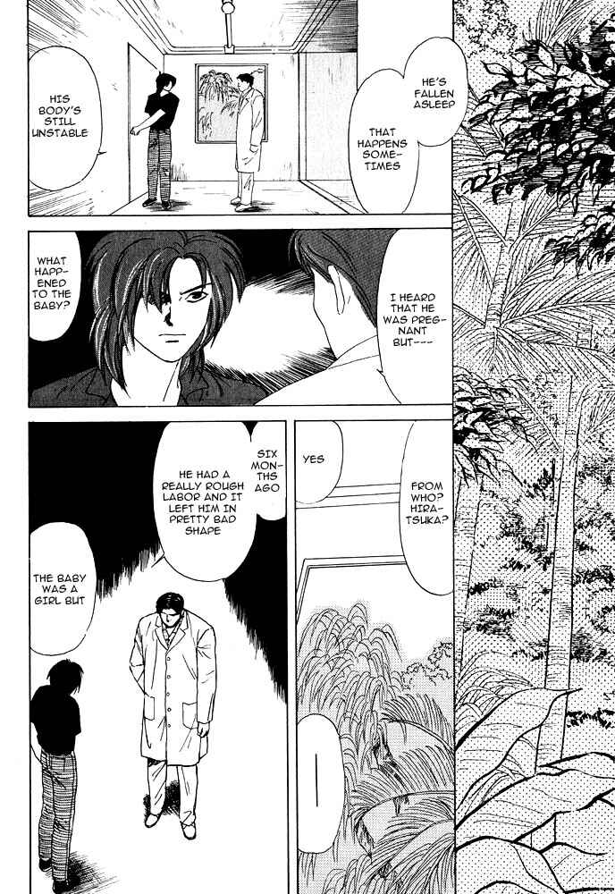 Page 46 Chapter 1 Animal X