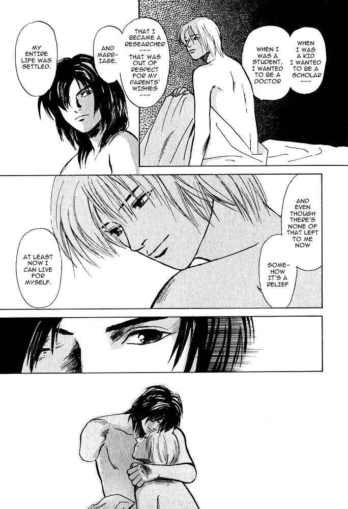 Page 53 Chapter 1 Animal X