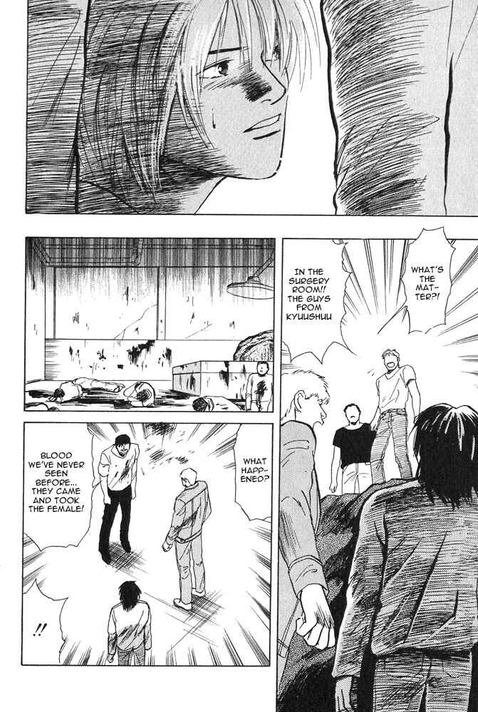 Page 60 Chapter 1 Animal X