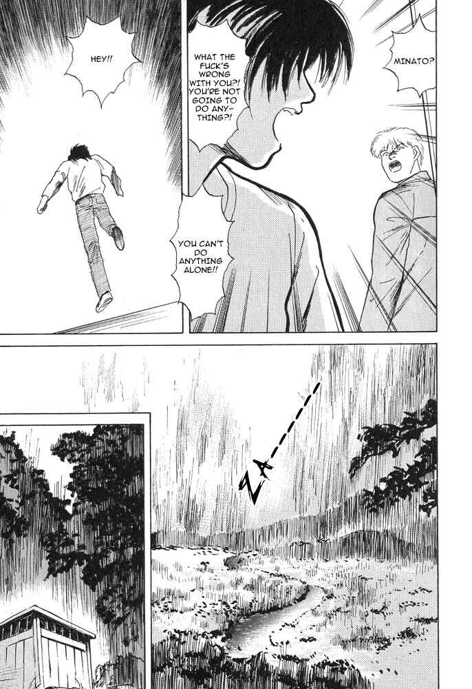 Page 61 Chapter 1 Animal X