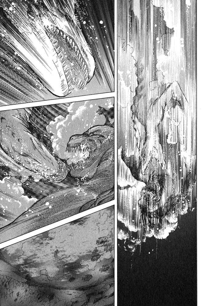 Page 67 Chapter 1 Animal X