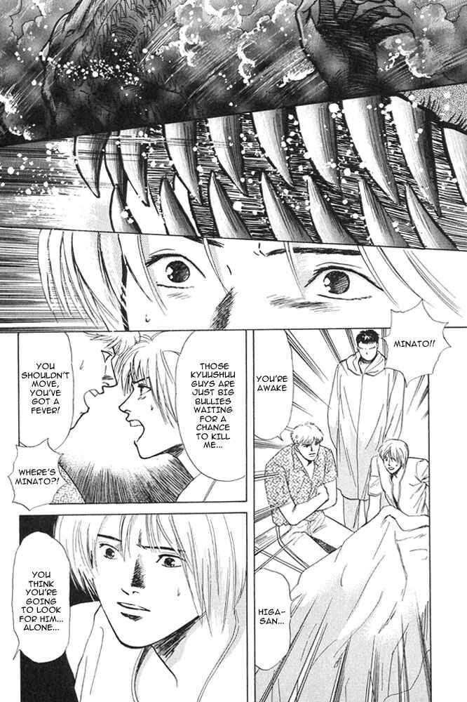 Page 68 Chapter 1 Animal X