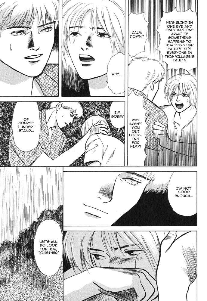 Page 69 Chapter 1 Animal X