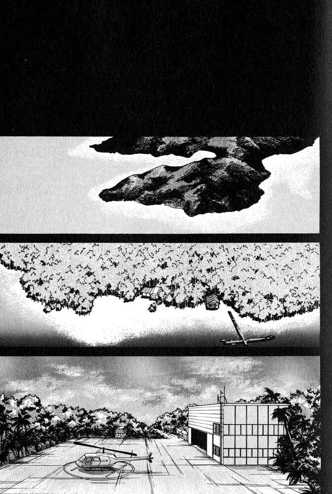 Page 7 Chapter 1 Animal X