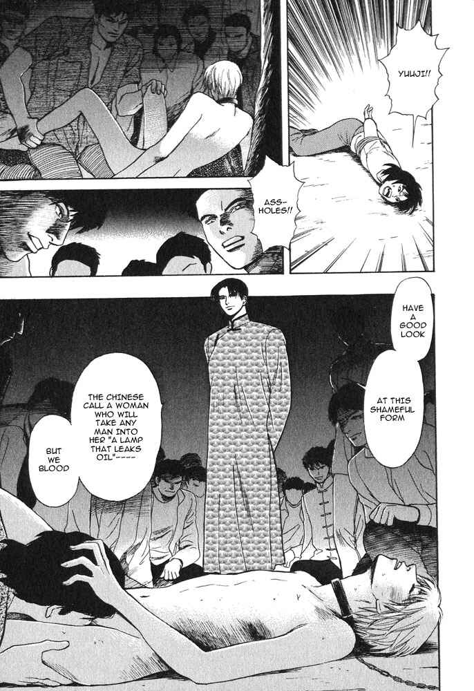 Page 19 Chapter 16 Animal X