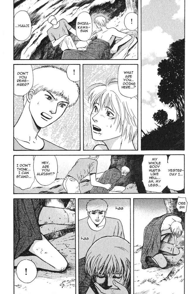 Page 28 Chapter 16 Animal X