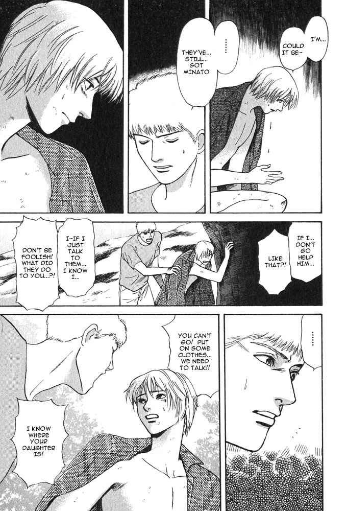 Page 29 Chapter 16 Animal X