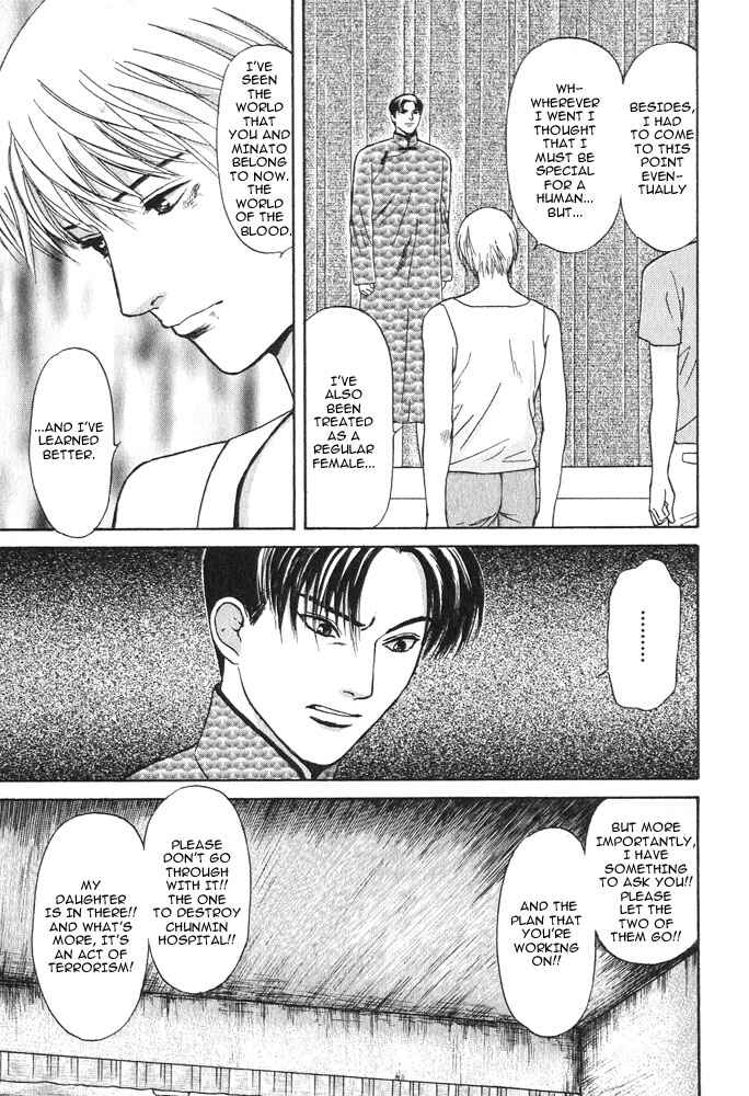 Page 43 Chapter 16 Animal X