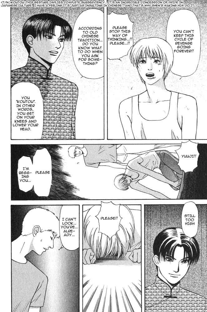 Page 44 Chapter 16 Animal X