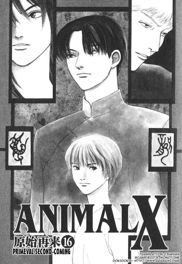 Page 5 Chapter 16 Animal X