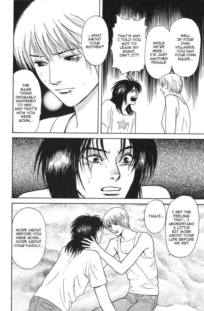 Page 52 Chapter 16 Animal X