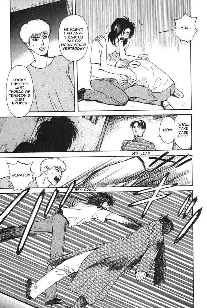 Page 53 Chapter 16 Animal X