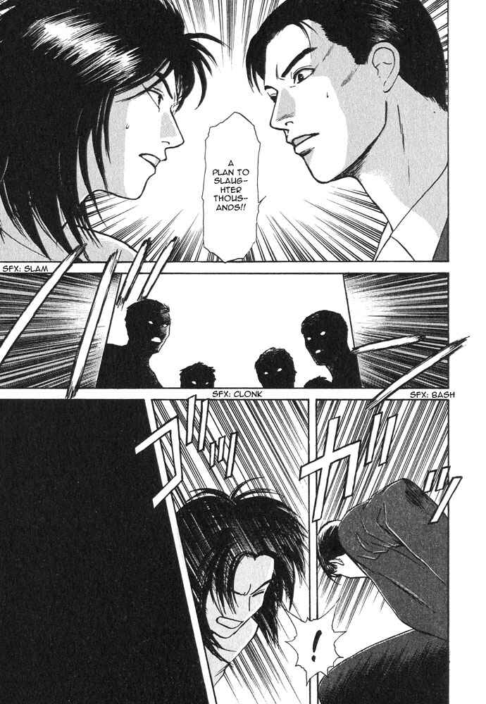 Page 9 Chapter 16 Animal X
