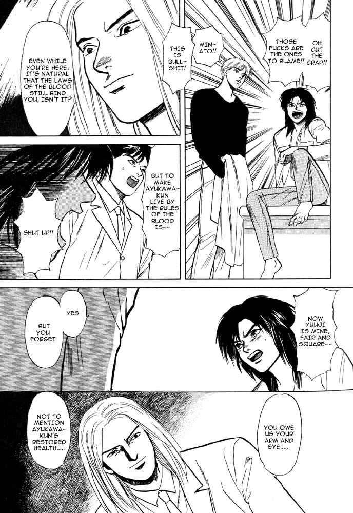Page 11 Chapter 3 Animal X