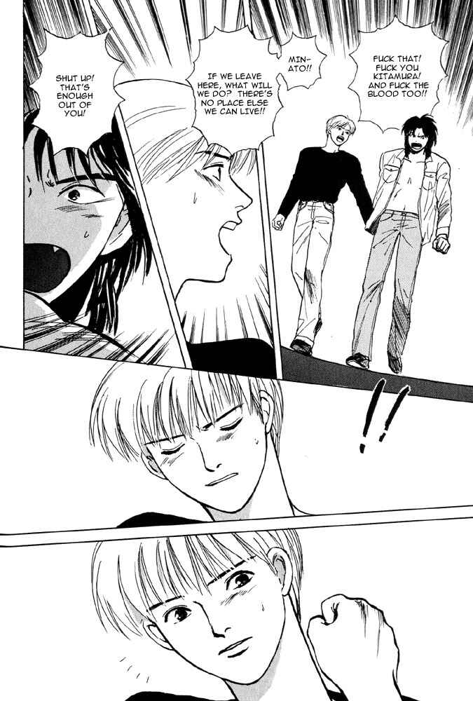 Page 12 Chapter 3 Animal X