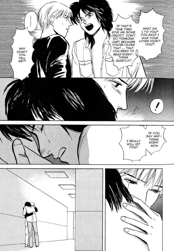 Page 13 Chapter 3 Animal X
