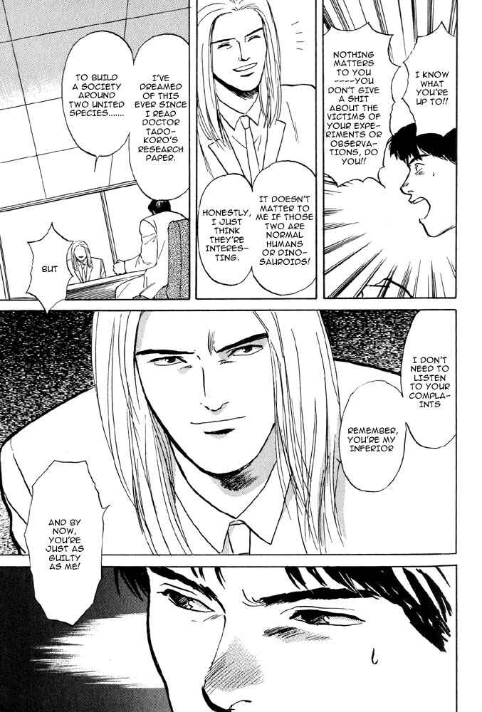 Page 15 Chapter 3 Animal X