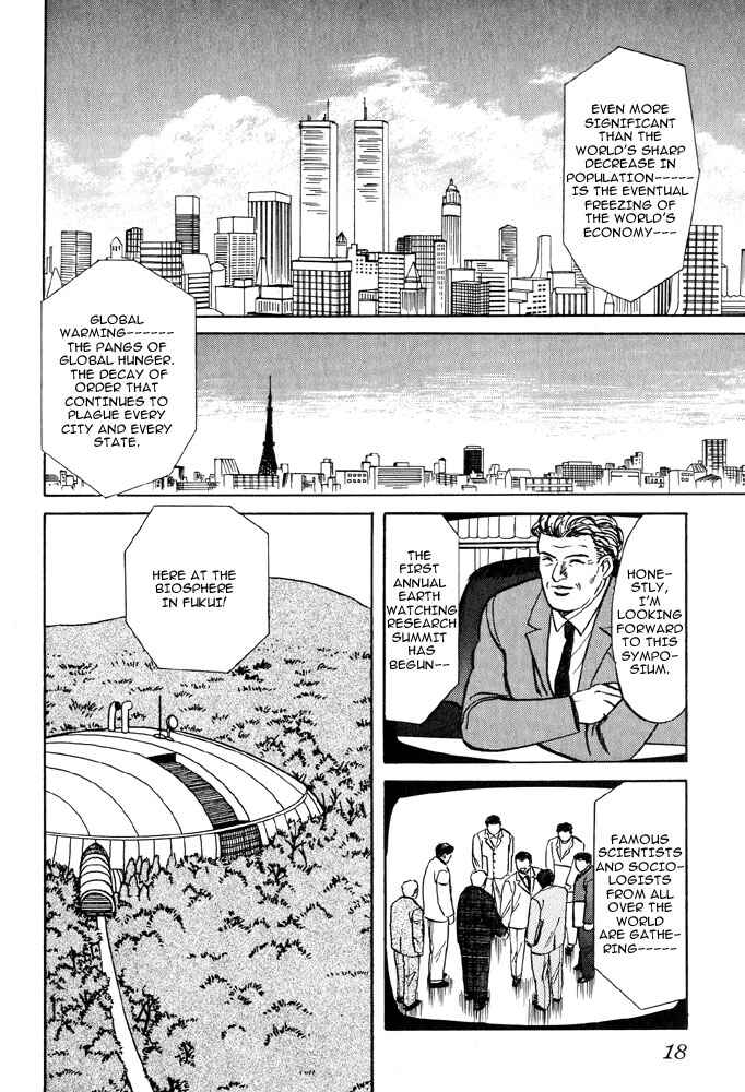 Page 18 Chapter 3 Animal X