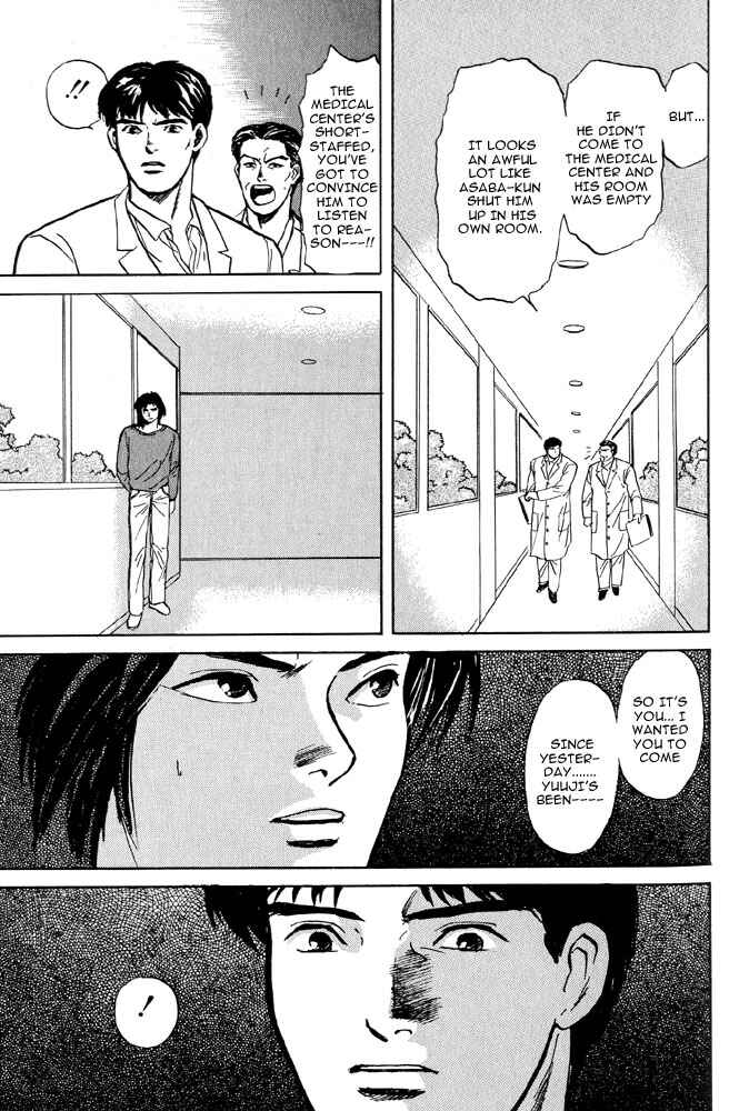 Page 19 Chapter 3 Animal X