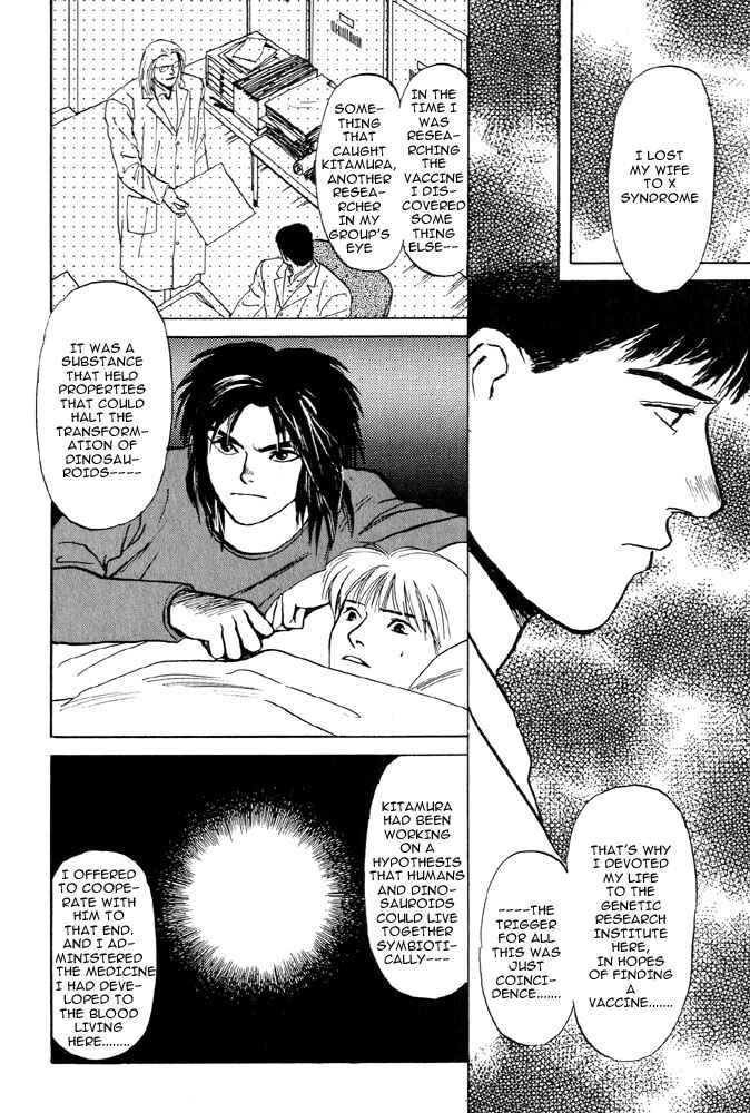 Page 22 Chapter 3 Animal X