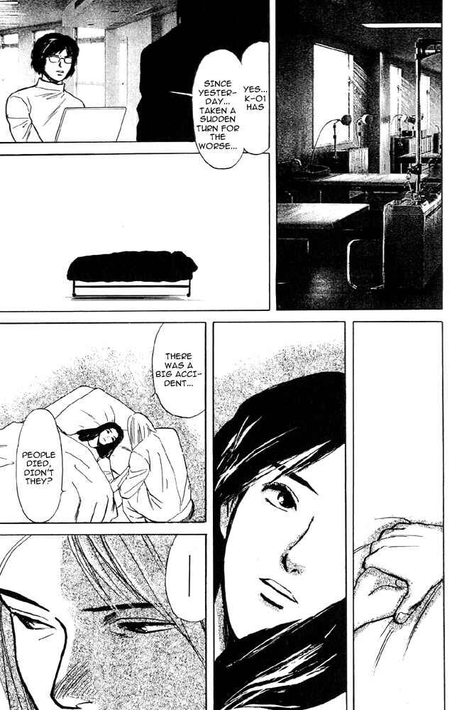 Page 25 Chapter 3 Animal X