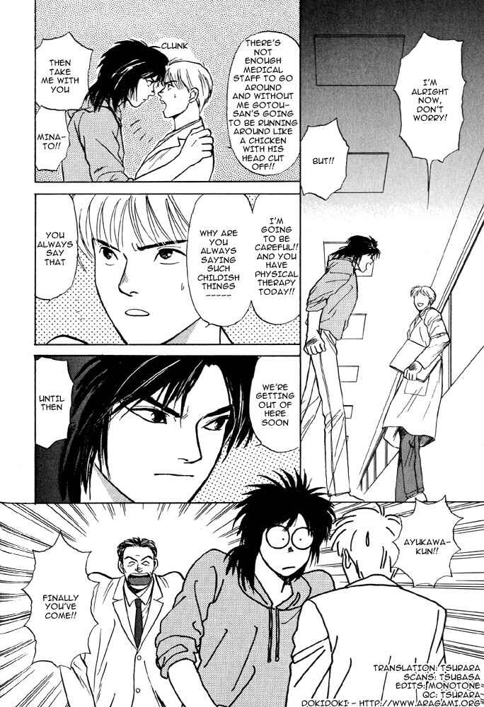 Page 28 Chapter 3 Animal X