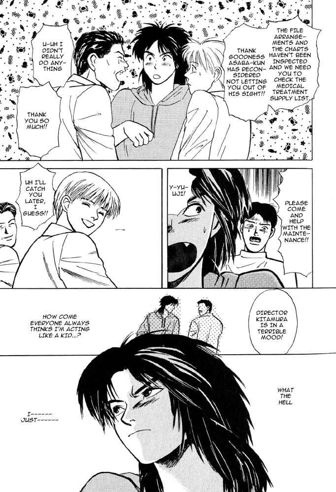 Page 29 Chapter 3 Animal X